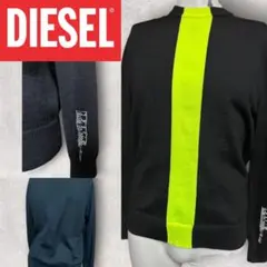 DIESEL ディーゼルストライプニット【送料込♡即発送】のサムネイル