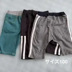 sachiyo19840209様 リクエスト 2点 まとめ商品