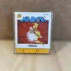 ファミコンディスクシステム　メトロイド