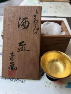 Item thumbnail for item bb707be7-f4eb-4067-8b85-00c4bdc1e050