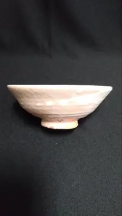 Item thumbnail for item 90430063-15ab-4dcb-843b-1e6b0629b15d