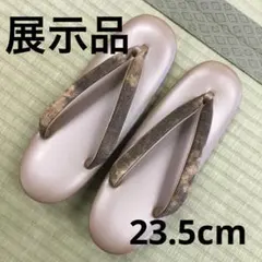 Item thumbnail for item 996509ef-589a-4458-8664-eb3319d0ac74