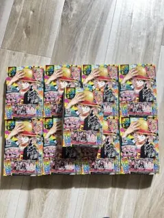 最強ジャンプ5月号 雑誌のみ (9本があります)
