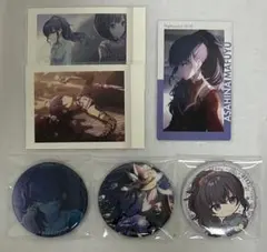 プロセカ　朝比奈まふゆ　エピカ　缶バッジ　ぱしゃこれ　タワレコ　まとめ売り