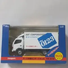 エムテック 日野 デュトロ タダノ カーゴクレーン車 1/43 エポック社