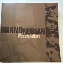 Brand Nubian Foundation CD