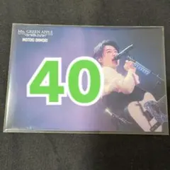 ミセスグリーンアップル　ホワイトラウンジ　フォトカード　40