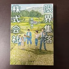 2025年最新】黒野の人気アイテム - メルカリ