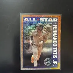 Fernando Tatis Jr. オールスターカード 2021