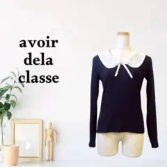 Item thumbnail for item 4196e1e1-c4fa-4c0f-bd75-69c35f203bed