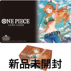 チャンピオンシップセット2022ナミ　プレイマット　ストレージ　カードなし