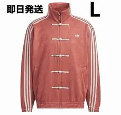 L 海外限定adidas originals スエード トラックジャケット