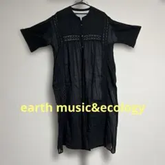 美品　earth music&ecology レース半袖シャツ　ロングブラウス