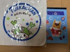 深谷　ふっかちゃん　群馬　ぐんまちゃん　メモ帳　ハンドタオル　まとめ売り