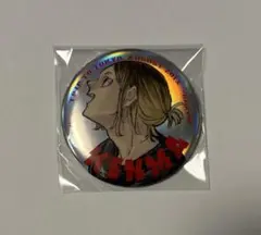 ジャンプGIGA2024AUTUMN「ハイキュー!!」 孤爪研磨