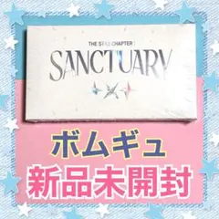 SANCTUARY Angel ボムギュ