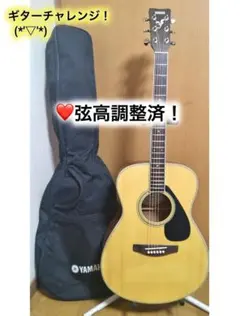 2026年最新】YAMAHA F-38PJの人気アイテム - メルカリ