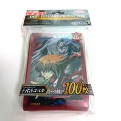 遊戯王 ユベル 十代スリーブ100枚 ⑤ - メルカリ