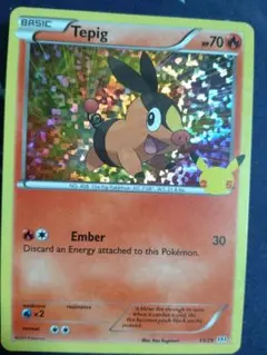 2026年最新】海外版ポケモンの人気アイテム - メルカリ