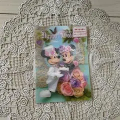 ディズニー はがきのサムネイル