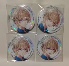 ART OF NIJISANJI　缶バッジ　風楽奏斗　4点セット　未開封