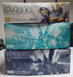 未組立 MG ガンダム グフ ザクII ボール F91 クロスボーンガンダム 未組立 MG ガンダム グフ ザクII ボール F91 クロスボーンガンダム