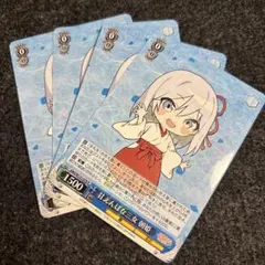 タカキョー様 リクエスト 5点 まとめ商品