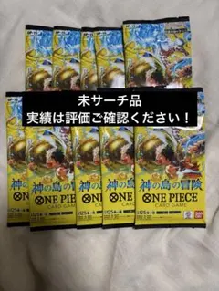 ワンピースカード【バラパック】神の島の冒険