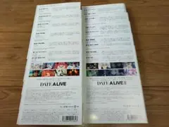 2026年最新】デート・ア・ライブ全巻の人気アイテム - メルカリ