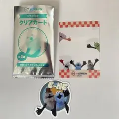 スシロー×パペットスンスン クリアカード・ステッカー セット