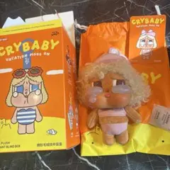 CRYBABY VACATION MODE ON MY SUMMER VIBE