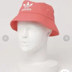 新品タグ付き☆adidas バケットハット HE9768 ピンク