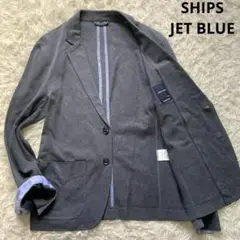春夏 SHIPS JET BLUE サーフニットジャケット サイズS グレー