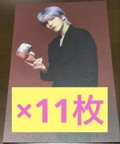 ATEEZ GOLDEN HOUR : Part.2 ポストカード　ユノ