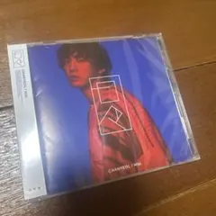EXO チャニョル 日々 CD 新品未開封