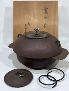 2025年最新】裏甲釜の人気アイテム - メルカリ