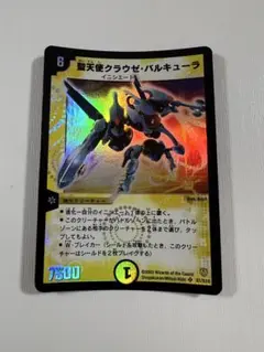 アイボ様 リクエスト 5点 まとめ商品