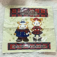 DB.スターマン&DB.キララ タオル ウィンターチェック