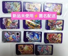 超美品】森永 遊戯王 缶チョコ 6種コンプ シールセット - メルカリ