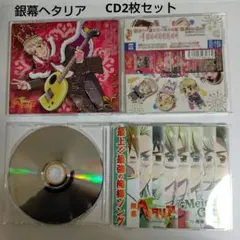 ヘタリア アニメ