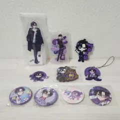 カラフルピーチ　もふくん　セット売り　10点