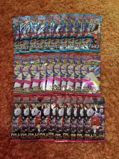 2025年最新】サーチ済みの人気アイテム - メルカリ