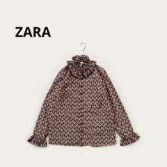 ZARA 総柄シャツ フリル襟 ブラウス 長袖カットソー トップス レトロ 総柄