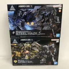 2025年最新】スティールヘイズの人気アイテム - メルカリ