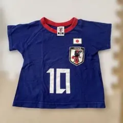 日本代表 サッカーシャツ サイズ80