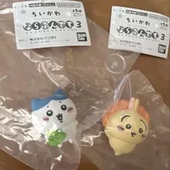 BANDAI ならぶんです。3 カプセルトイハチワレ　うさぎ　セット