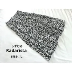 Radarista｜しまむら 花柄Aラインロングスカート L
