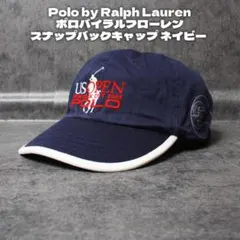 Polo by Ralph Lauren ポロラルフローレン キャップ ネイビー