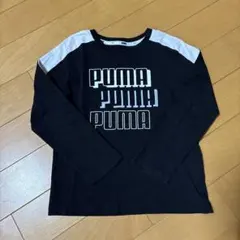 PUMA ロンT 120