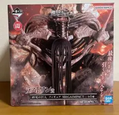 2025年最新】ラストワン賞 終尾の巨人の人気アイテム - メルカリ